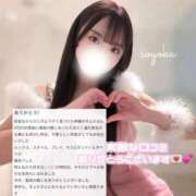 ヒメ日記 2026/03/25 23:52 投稿 富永　そよか アムアージュ