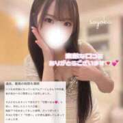 ヒメ日記 2026/03/28 17:02 投稿 富永　そよか アムアージュ