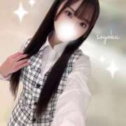 ヒメ日記 2026/04/08 08:32 投稿 富永　そよか アムアージュ