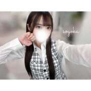 ヒメ日記 2026/04/08 18:02 投稿 富永　そよか アムアージュ