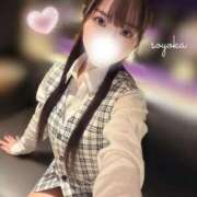 ヒメ日記 2026/04/10 08:32 投稿 富永　そよか アムアージュ