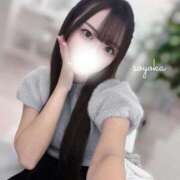 ヒメ日記 2026/04/28 09:42 投稿 富永　そよか アムアージュ