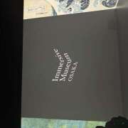 ヒメ日記 2025/09/04 12:53 投稿 くらげ【梅田堂山女学院】 梅田堂山女学院