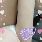 ヒメ日記 2025/08/30 23:07 投稿 あや ぷるるん小町梅田店