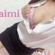 まいみ 搾り取る🍼 極痴女専科 eros妻～エロマ～