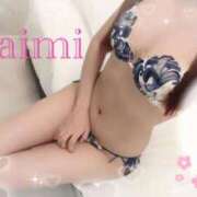 ヒメ日記 2025/11/02 21:30 投稿 まいみ eros妻　エロマ　木更津店