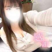 ヒメ日記 2025/09/14 22:04 投稿 のどか 熊谷人妻城