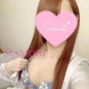 ヒメ日記 2025/08/25 19:02 投稿 まもり おねだり！ココナッツ