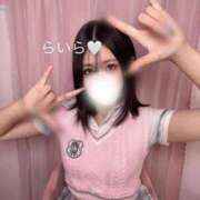 ヒメ日記 2025/08/21 20:16 投稿 鳳らいら 水戸ソープ アイドル彼女