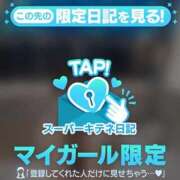 ヒメ日記 2025/10/19 21:50 投稿 まなたん まだ舐めたくて学園渋谷校〜舐めたくてグループ〜