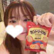 ヒメ日記 2025/11/13 04:20 投稿 まなたん まだ舐めたくて学園渋谷校〜舐めたくてグループ〜