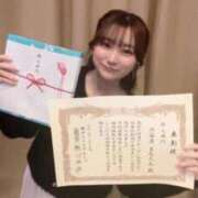 ヒメ日記 2026/01/15 12:20 投稿 まなたん 君を舐めたくて学園