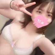 ヒメ日記 2025/08/29 16:13 投稿 みゆも☆超可愛い妹ぱいぱん潮ＡF PREMIUM萌え可愛いチョコレート～全てのステージで感動の体験を～