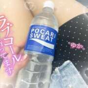 ヒメ日記 2025/08/27 17:08 投稿 ゆか 上野ハイブリッドマッサージ