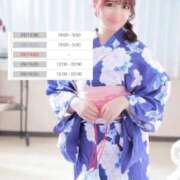 ヒメ日記 2025/09/08 23:08 投稿 ゆか 上野ハイブリッドマッサージ