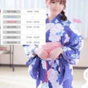 ヒメ日記 2025/09/17 06:13 投稿 ゆか 上野ハイブリッドマッサージ