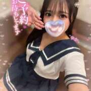 ヒメ日記 2025/11/09 20:30 投稿 ゆか 上野ハイブリッドマッサージ