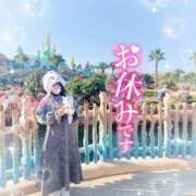 ヒメ日記 2025/12/02 20:22 投稿 ゆか 上野ハイブリッドマッサージ