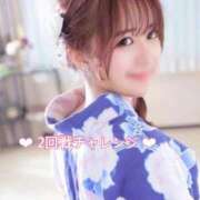 ヒメ日記 2025/12/03 22:10 投稿 ゆか 上野ハイブリッドマッサージ