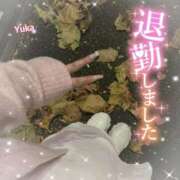 ゆか 冬に見つけた小さな秋🍁 上野ハイブリッドマッサージ