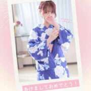 ヒメ日記 2026/01/01 06:38 投稿 ゆか 上野ハイブリッドマッサージ