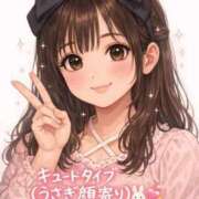 ヒメ日記 2026/02/23 00:48 投稿 ゆか 上野ハイブリッドマッサージ