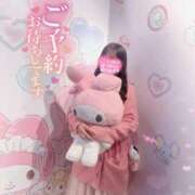 ヒメ日記 2025/09/05 06:08 投稿 ゆか 品川ハイブリッドマッサージ