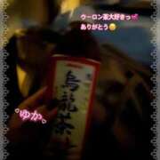 ヒメ日記 2025/10/08 23:58 投稿 ゆか 品川ハイブリッドマッサージ