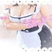 ゆか 時間いっぱいありがとう😖 品川ハイブリッドマッサージ