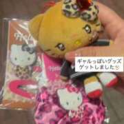 ヒメ日記 2026/01/21 07:42 投稿 ゆか 品川ハイブリッドマッサージ