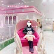 ヒメ日記 2026/03/20 07:08 投稿 ゆか 品川ハイブリッドマッサージ