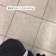 ゆか 足ガクガク🫨 品川ハイブリッドマッサージ