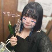 ヒメ日記 2025/08/24 17:02 投稿 柚（ゆず） 人妻の蜜