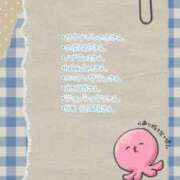 ヒメ日記 2025/09/20 23:05 投稿 柚（ゆず） 人妻の蜜