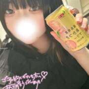 ヒメ日記 2025/09/21 23:29 投稿 柚（ゆず） 人妻の蜜