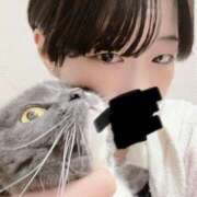 ヒメ日記 2025/10/22 07:34 投稿 るな 東京メンズボディクリニック TMBC 秋葉原店