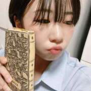 ヒメ日記 2025/09/16 22:29 投稿 るな 東京メンズボディクリニック TMBC 上野店