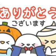 ヒメ日記 2025/10/30 18:03 投稿 新人のぞみ☆業界未経験 セレブ パラダイス