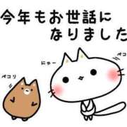 新人のぞみ☆業界未経験 ありがとうございました セレブ パラダイス