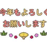 新人のぞみ☆業界未経験 [お題]from:くっちゃねさん セレブ パラダイス