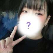 ヒメ日記 2025/09/13 18:22 投稿 みお キスからはじまるメンズエステ「ひめあね」