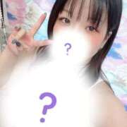 ヒメ日記 2025/09/14 09:03 投稿 みお キスからはじまるメンズエステ「ひめあね」