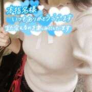 ヒメ日記 2025/08/22 12:15 投稿 【母乳】まりか 奥様メモリアル