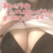 ヒメ日記 2025/08/29 07:27 投稿 【母乳】まりか 奥様メモリアル