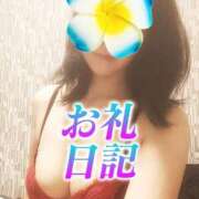 ヒメ日記 2025/09/13 07:09 投稿 【母乳】まりか 奥様メモリアル