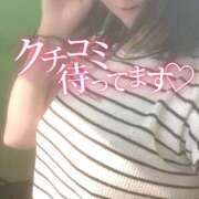 ヒメ日記 2025/09/17 19:39 投稿 【母乳】まりか 奥様メモリアル