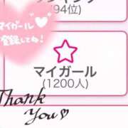 ヒメ日記 2025/09/19 23:33 投稿 【母乳】まりか 奥様メモリアル