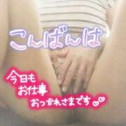 ヒメ日記 2025/09/26 17:40 投稿 【母乳】まりか 奥様メモリアル