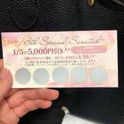 ヒメ日記 2025/09/27 17:48 投稿 【母乳】まりか 奥様メモリアル