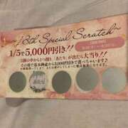 ヒメ日記 2025/10/06 20:54 投稿 【母乳】まりか 奥様メモリアル